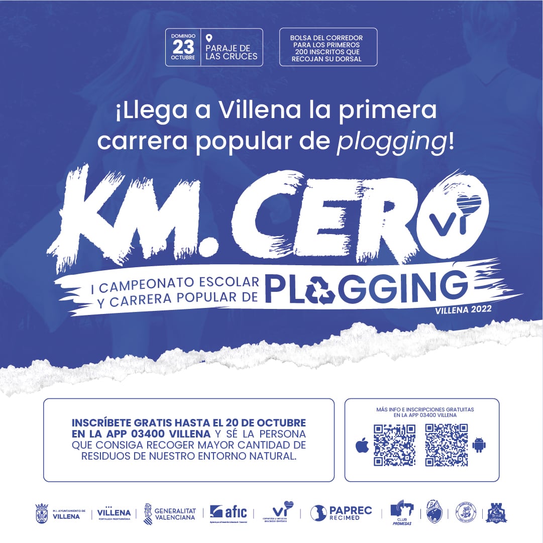 Cartel Carrera Popular Plogging