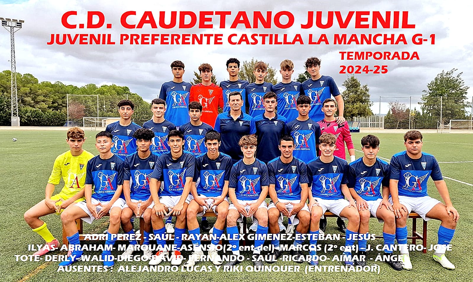 Caudetano juvenil al completo