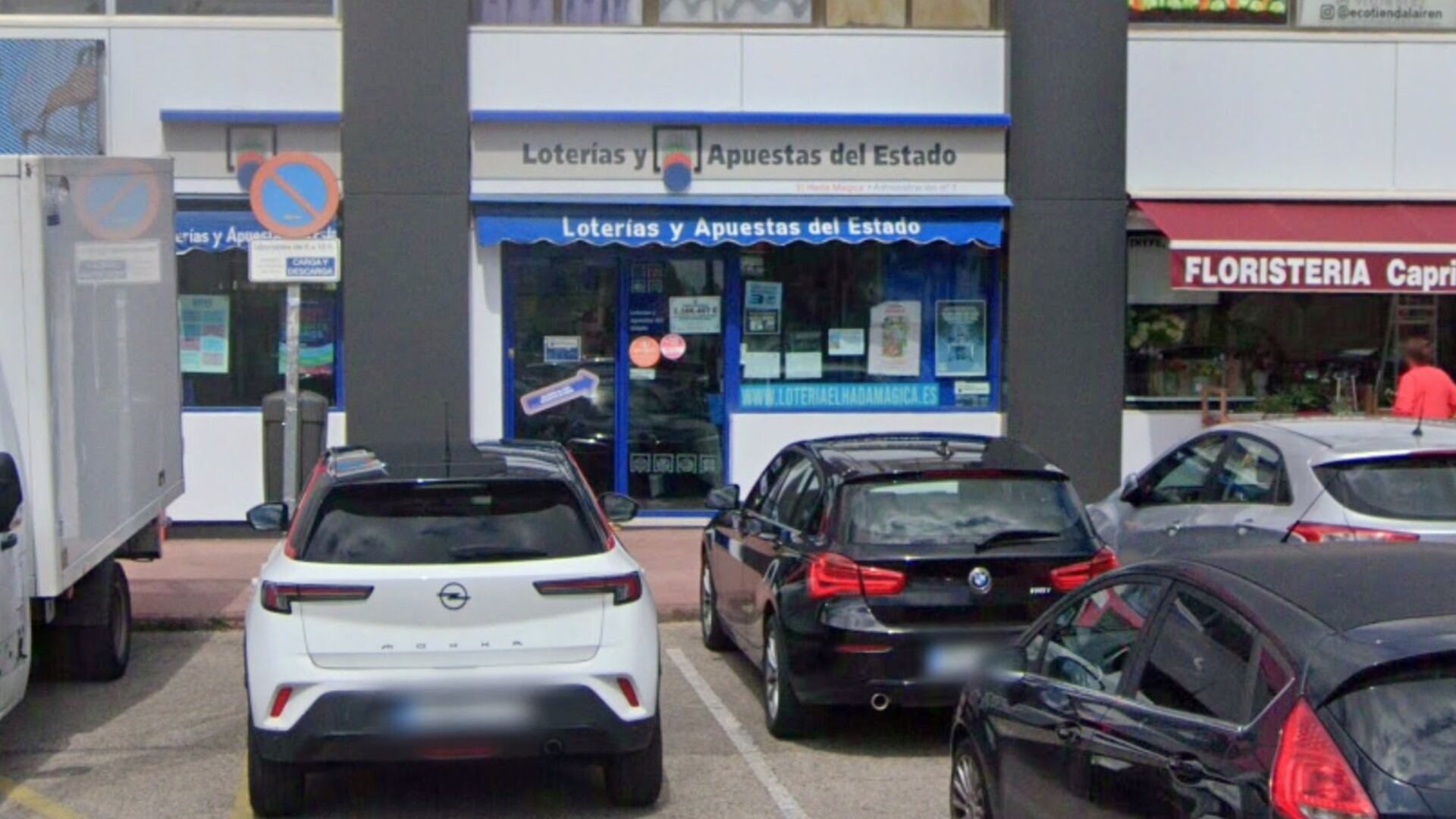 La administración de loterías 17 de Getafe