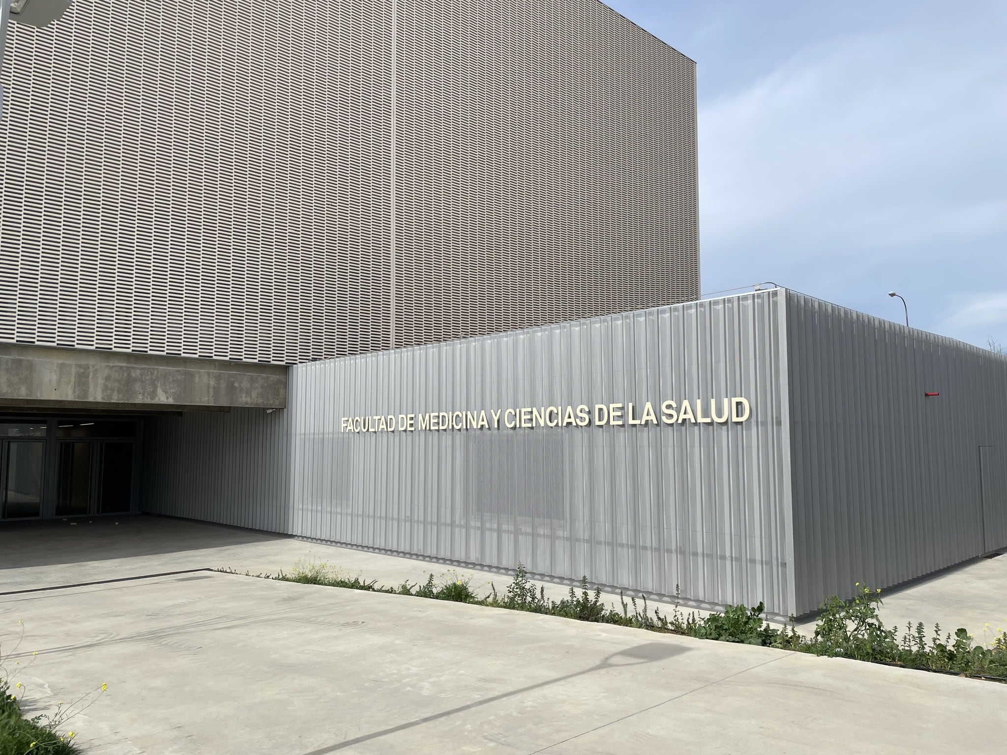 Nueva facultad de medicina de Badajoz que llevará el nombre de Guillermo Fernández Vara