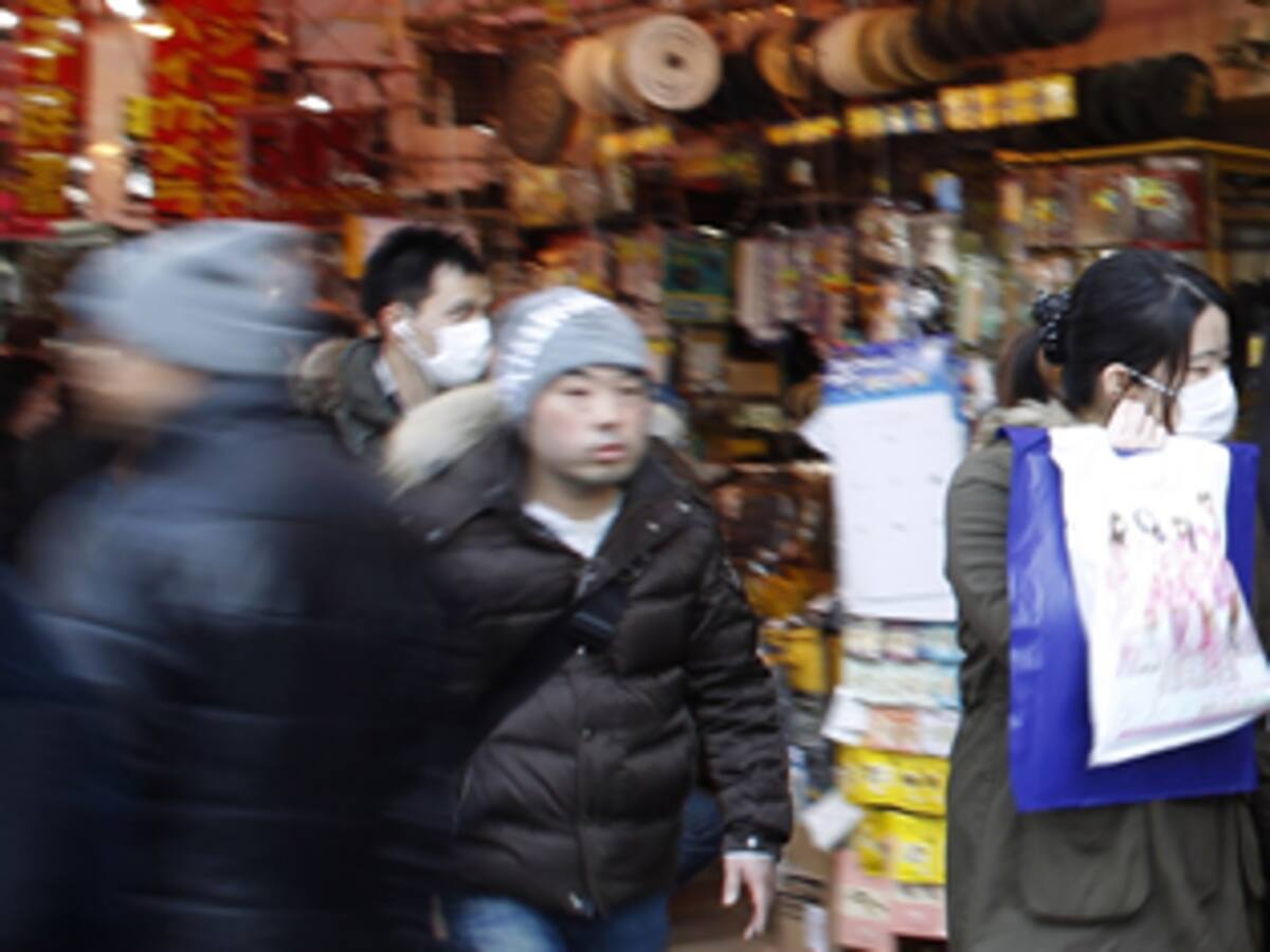 En las calles de Tokio