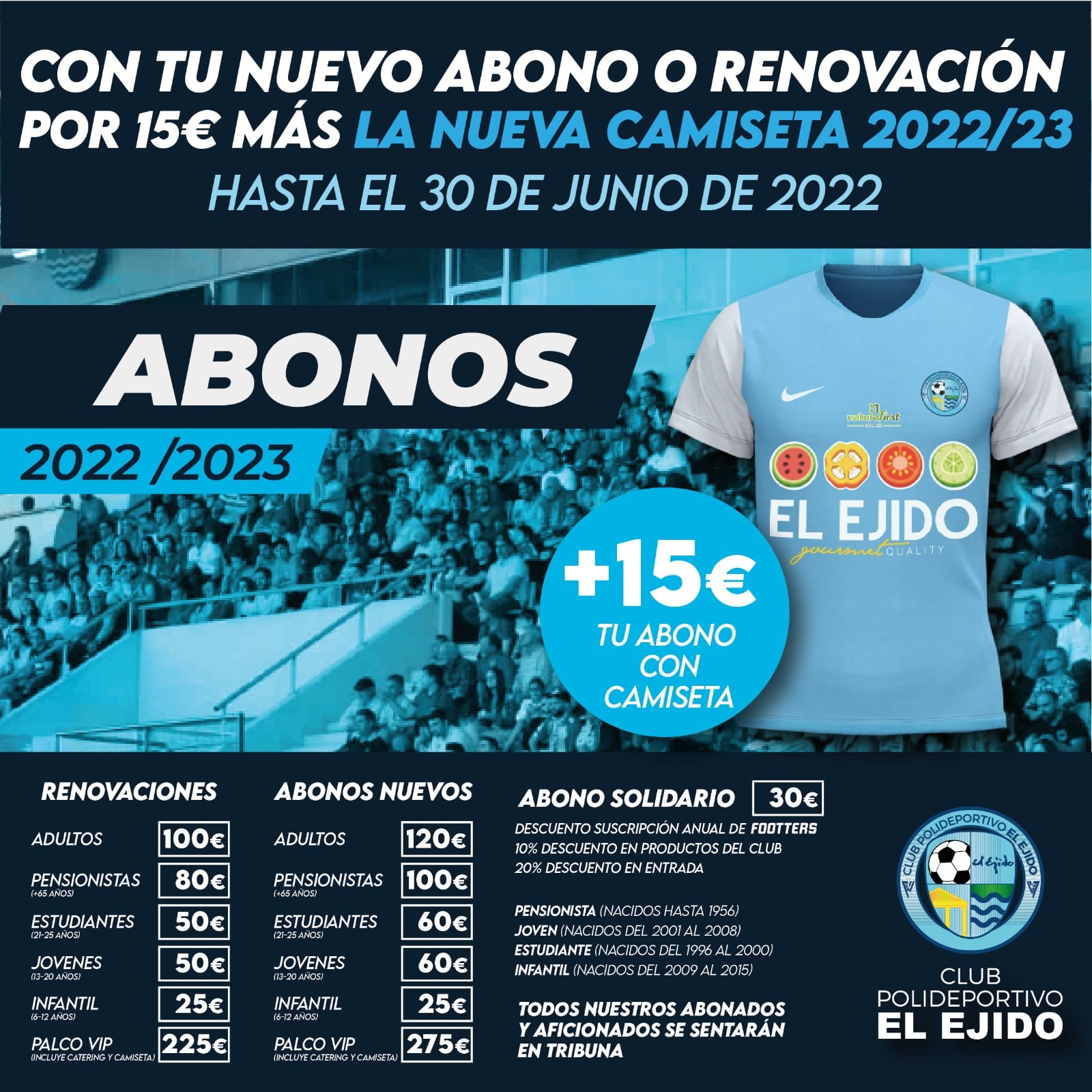 Estos son los precios para los abonados celestes.