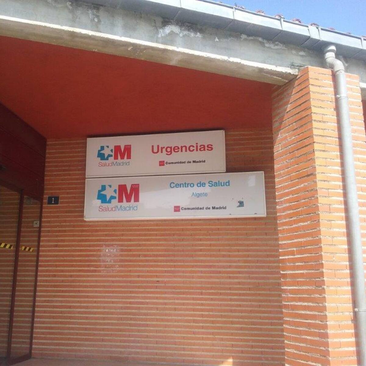 El Centro de Salud de Algete recupera parte de su personal para el servicio de urgencias extrahospitalarias