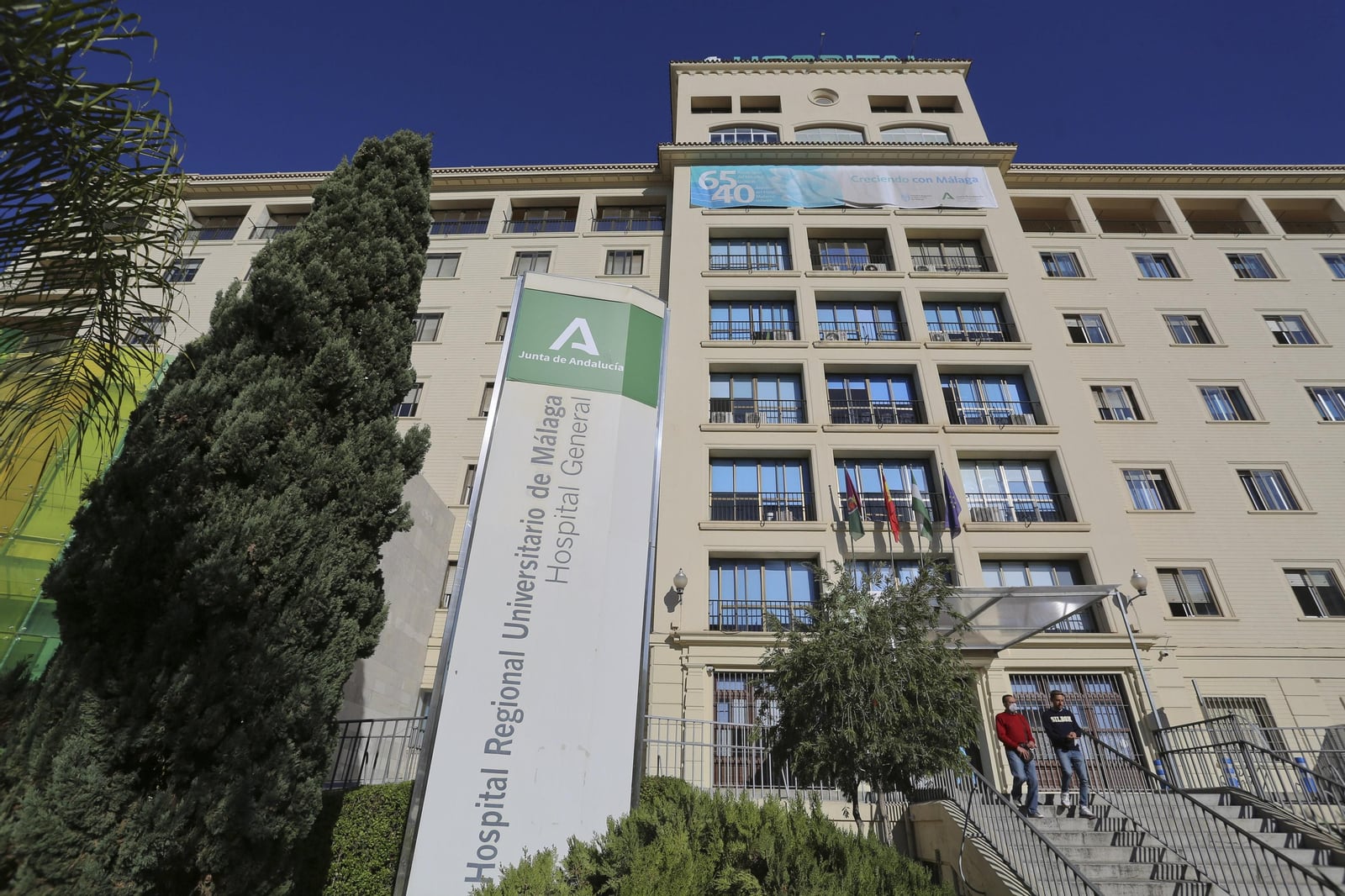 Hospital Regional de Málaga