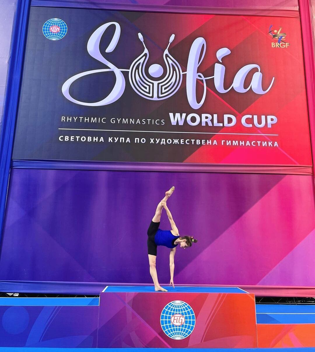 Berta Miquel, a Sofia.