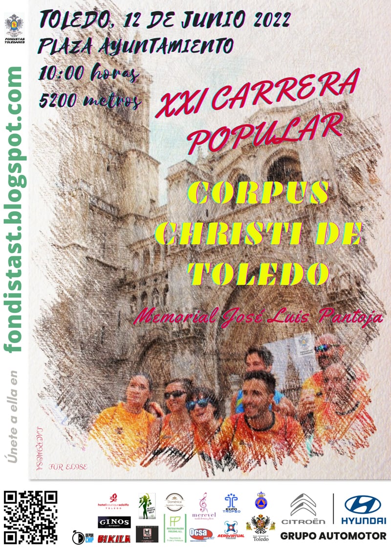 Cartel de la Carrera Popular del Corpus 2022