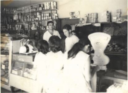 Almacén de Supermercados Marcial de la calle Canalejas de Arrecife.