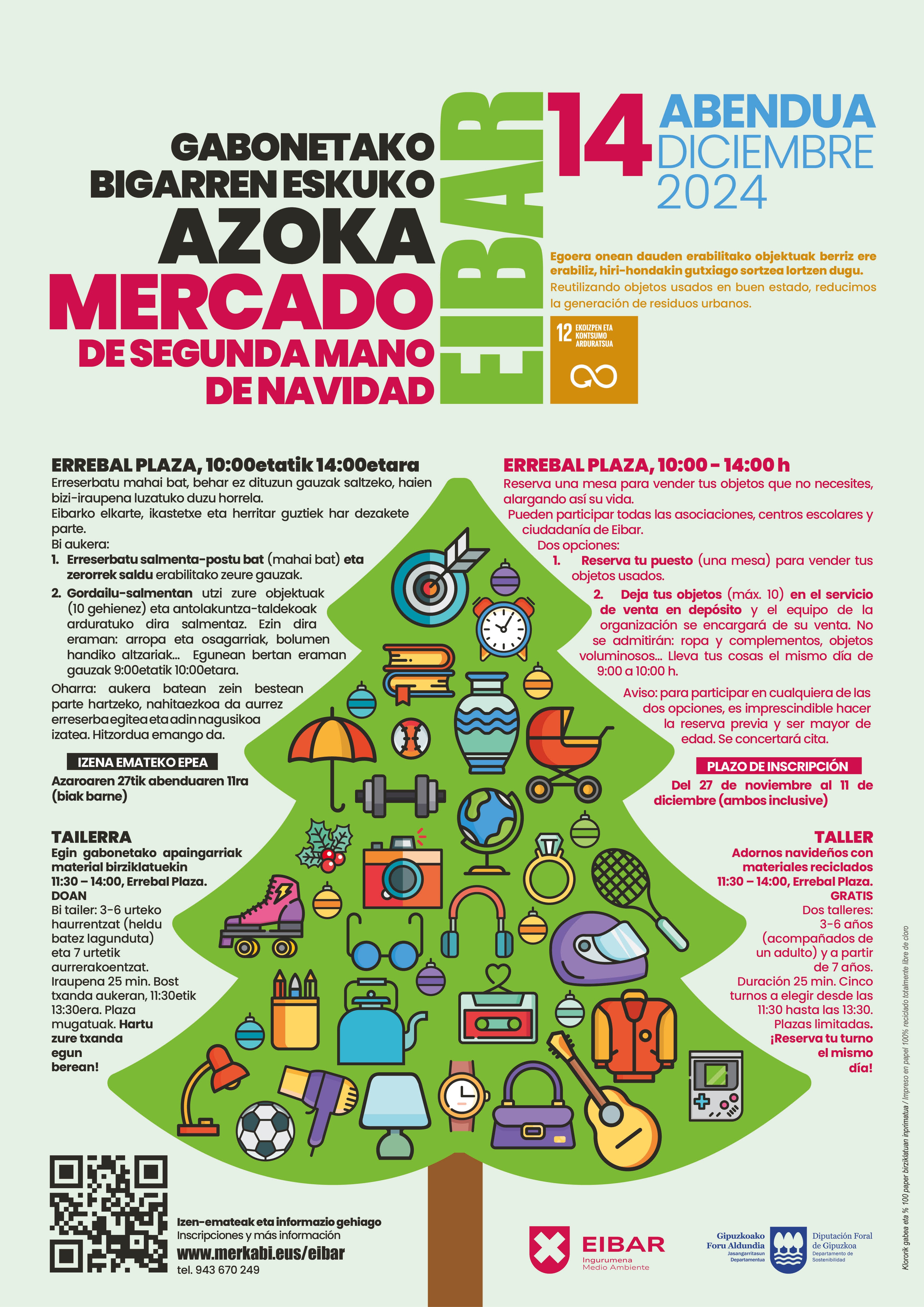 Cartel Mercado de Segunda Mano de Navidad de Eibar de 2024