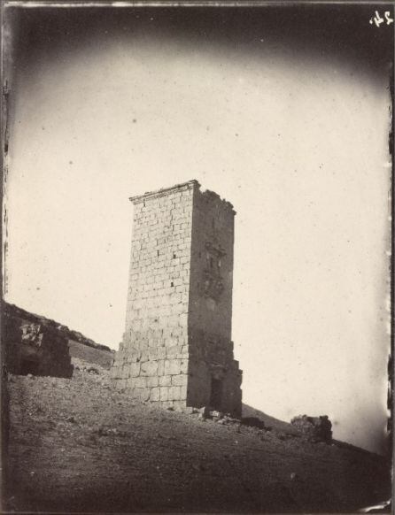 Tower tomb of Elahbel, Louis Vignes, 1864. Albumen print. 8.8 x 11.4 in. (22.5 x 29 cm).