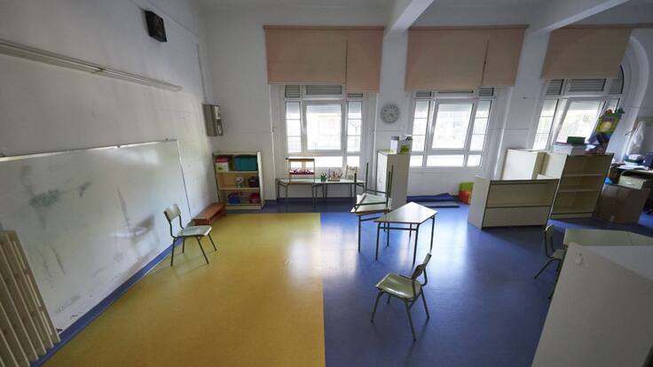 ¿Palabra?: La entrada de Lorente (21/05/2021)