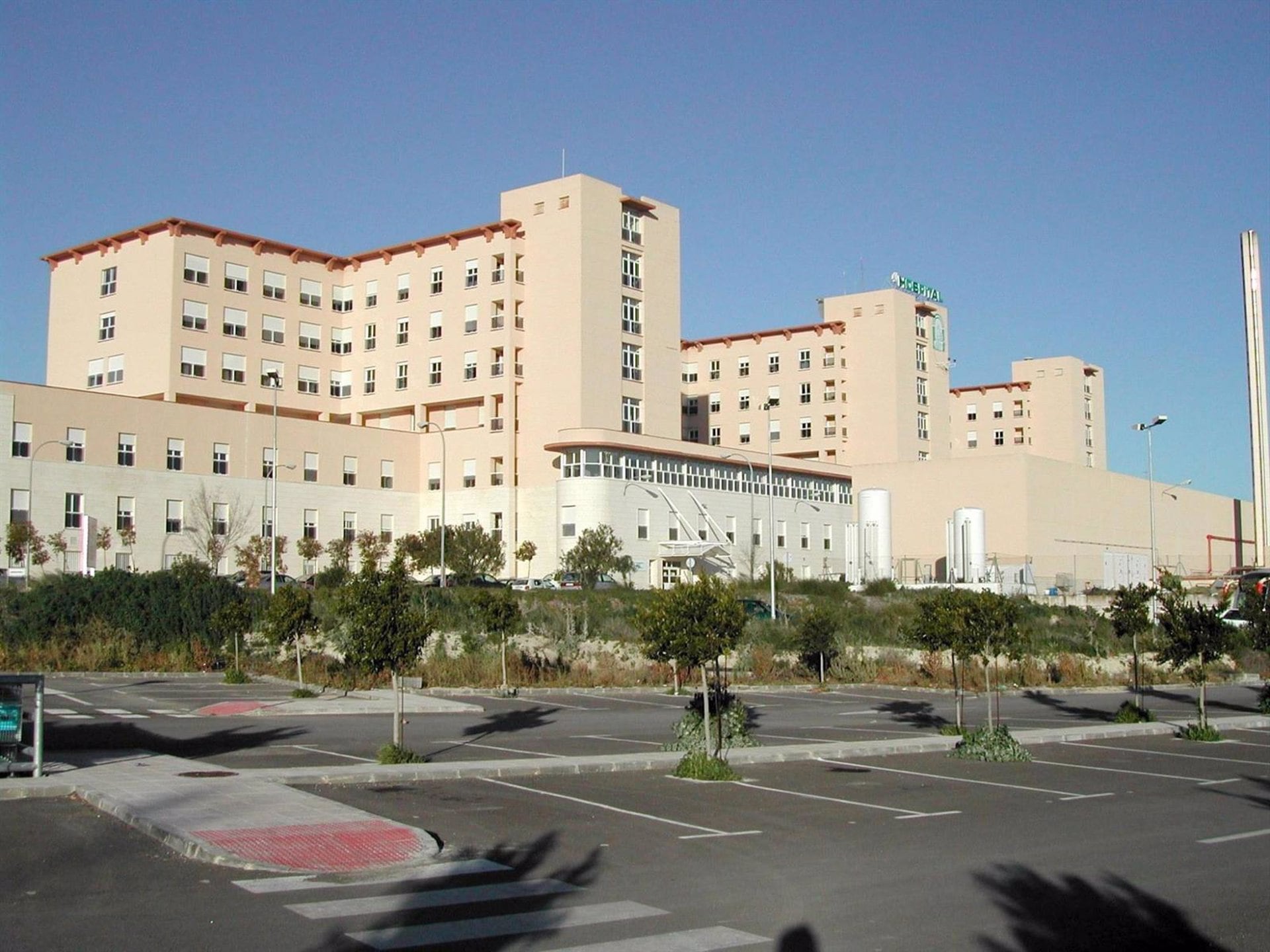 Hospital La Merced, de Osuna/Ayuntamiento de Osuna