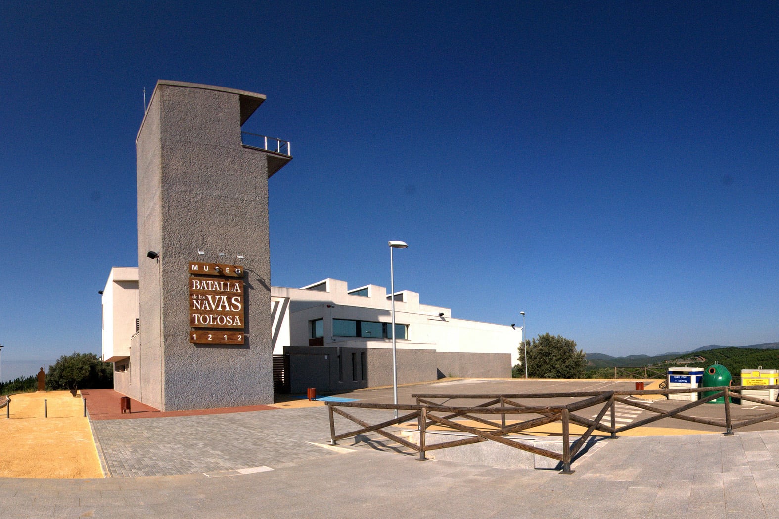 Museo de la Batalla de las Navas de Tolosa.