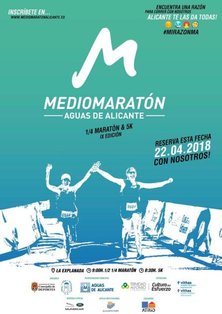 Cartel de la Media Maratón de Aguas de Alicante