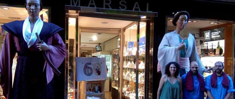 Gegants Japonesos de Reus