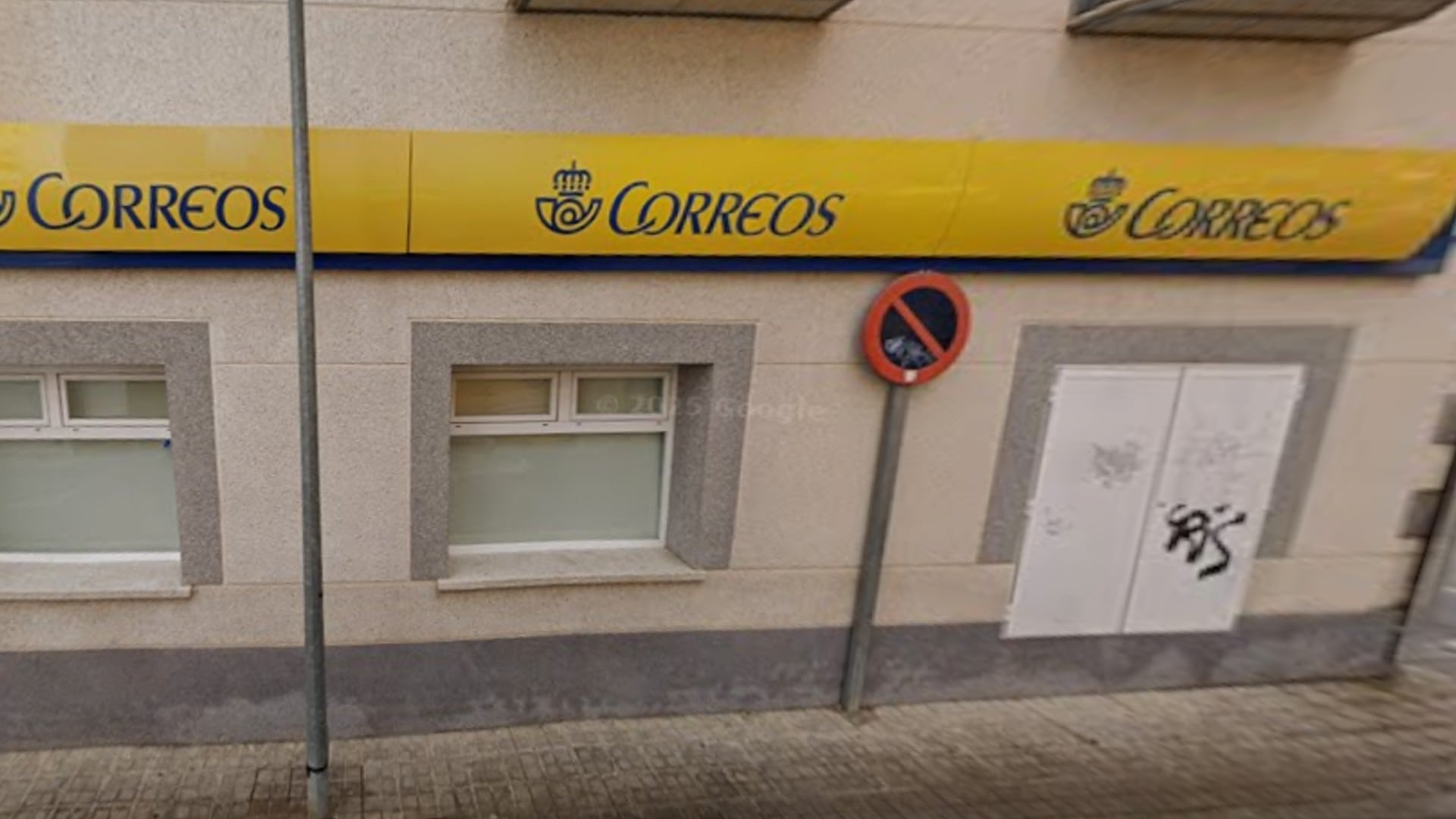 La oficina de Correos en San Martín de la Vega