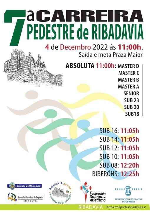 Cartel da 7ª Carreira Pedestre de Ribadavia