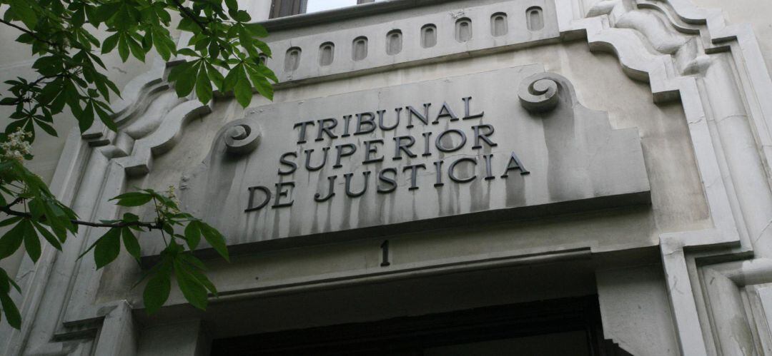 Sede del Tribunal Superior de Justicia de Madrid (TSJM)