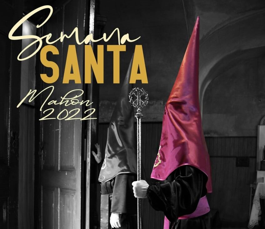 'La Sang' protagonitza la imatge d'enguany ja que celebra el seu 250 aniversari.