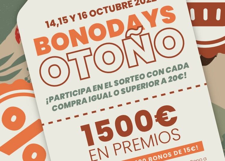 Medina del Campo lanza una campaña comercial de otoño