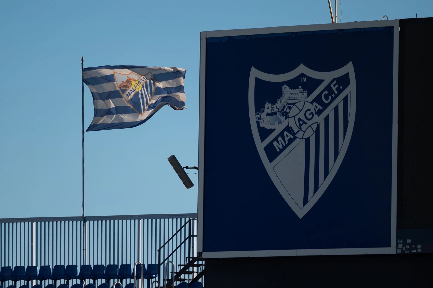 Este lunes 30 de junio es el día que cumplen contrato seis jugadores del Málaga, que no continuarán