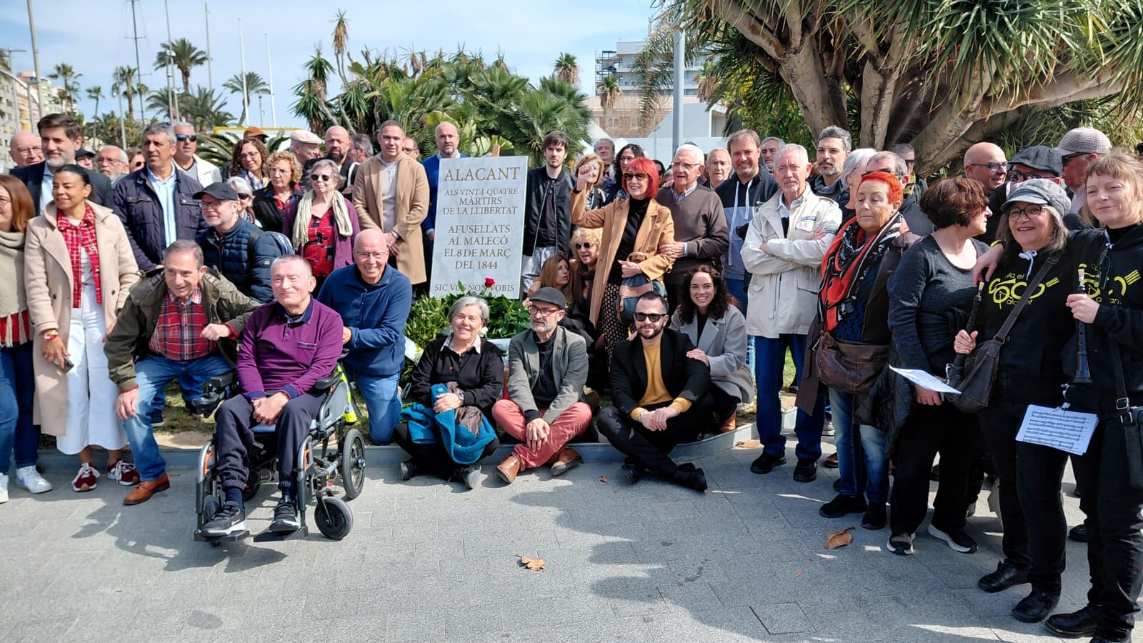 Procesión cívica en homenaje a los Mártires de la Libertad de 1844