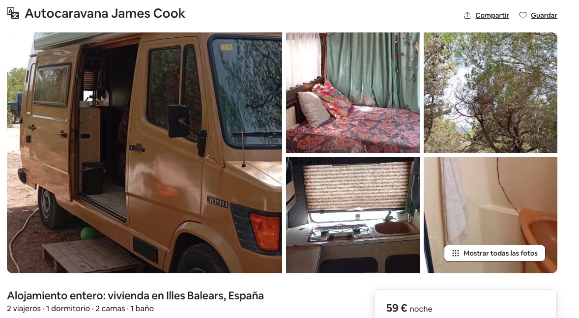 Imagen de uno de los anuncios