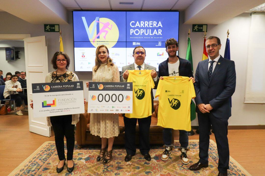 Presentación de la VI Carrera Popular Universidad Pablo de Olavide 