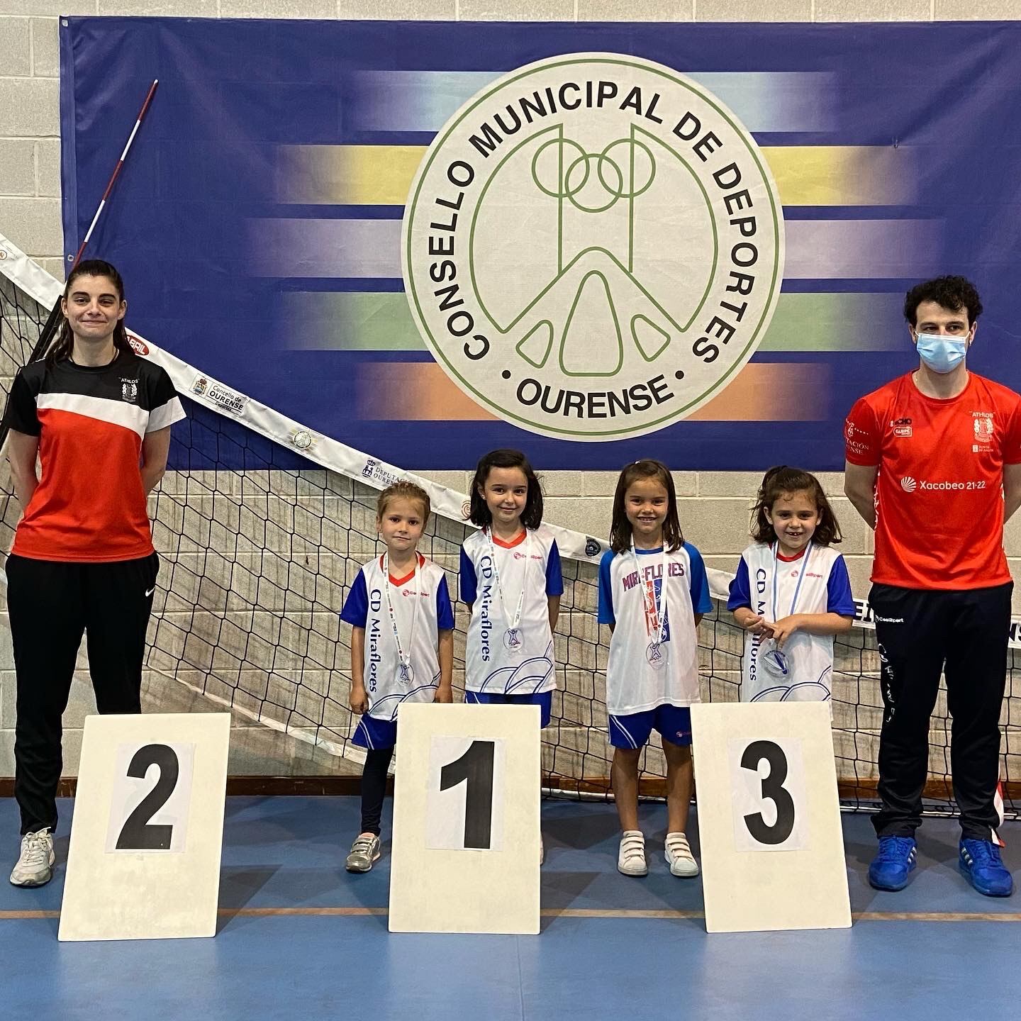 La final comarcal XOGADE de Bádminton  se celebrará en el Colegio Miraflores