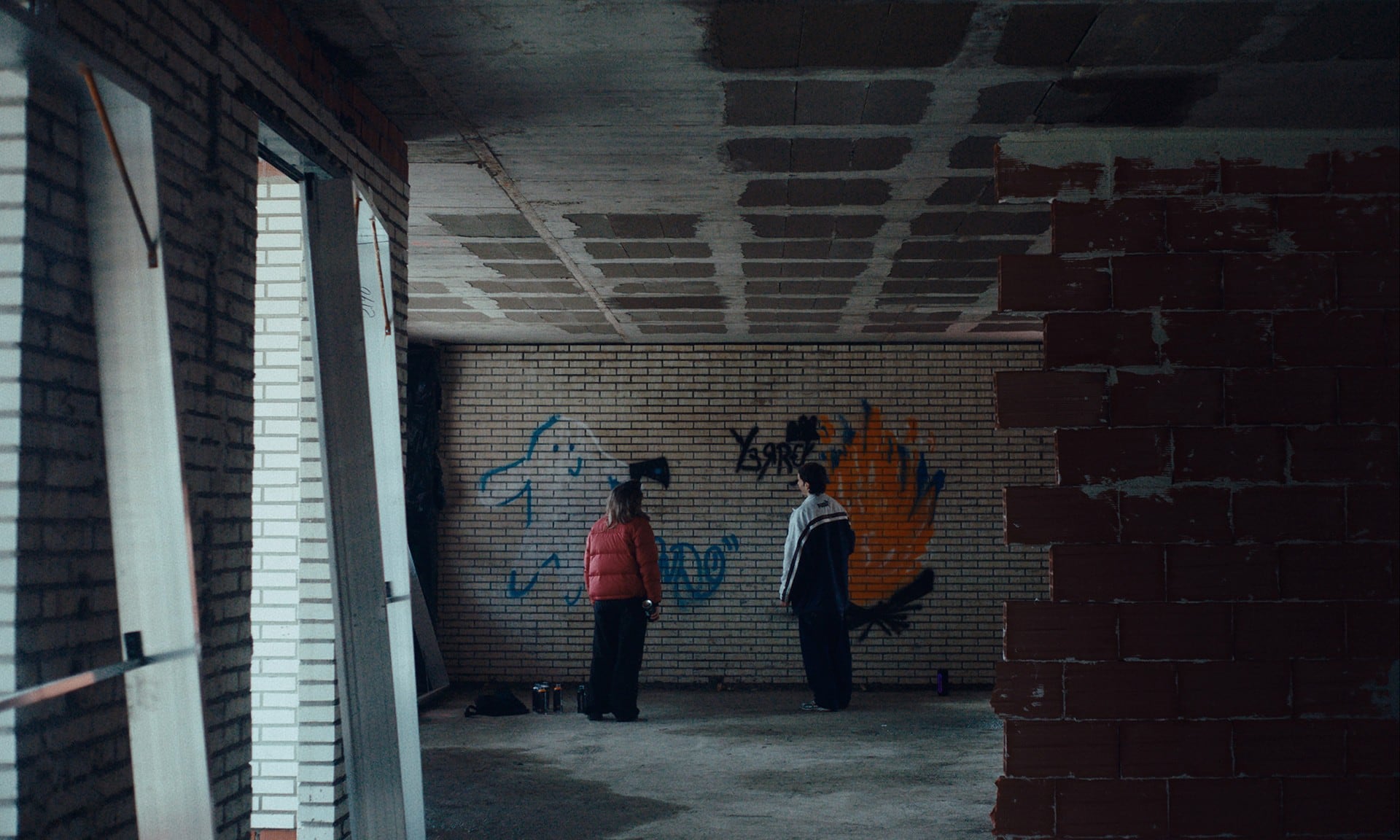 Fotograma del corto 'Cemento'