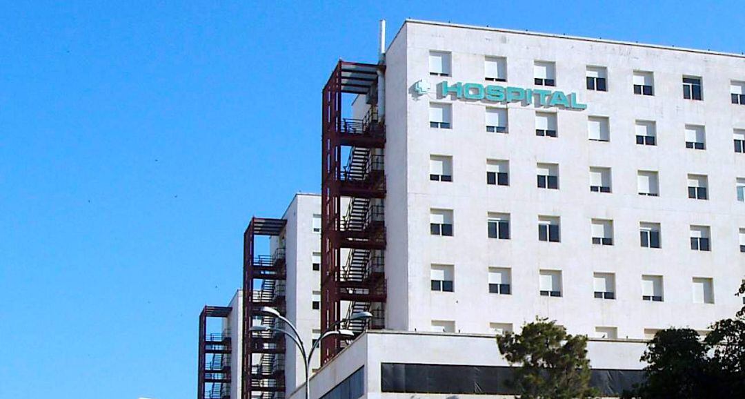 Hospital Puerta del Mar