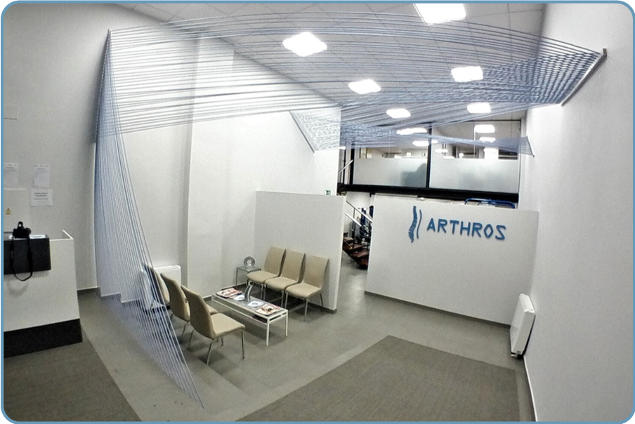 Instalaciones Clínica Arthros en Vigo