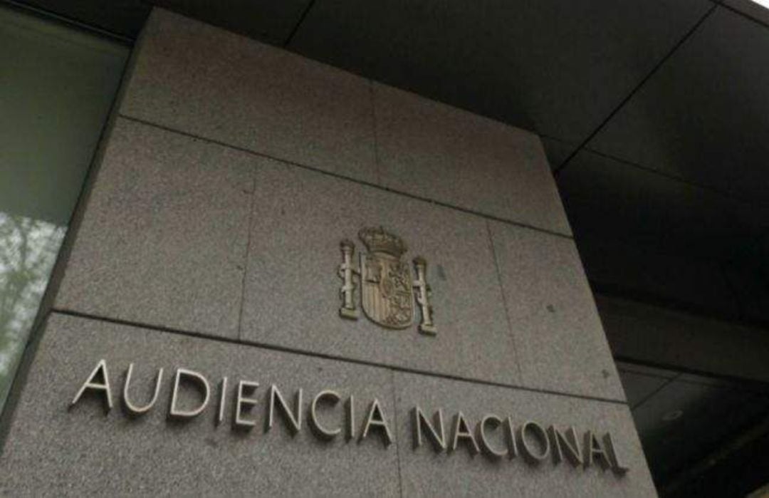 Fachada de la Audiencia Nacional