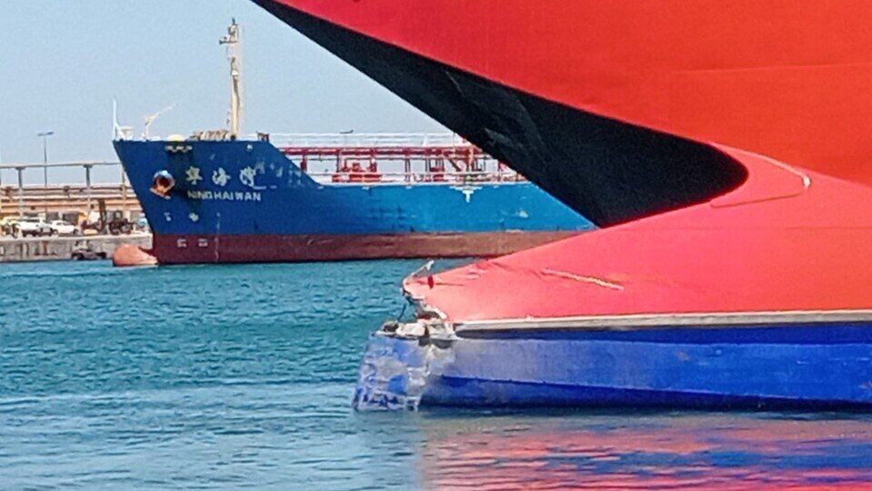 Estado en que ha quedado el ferry