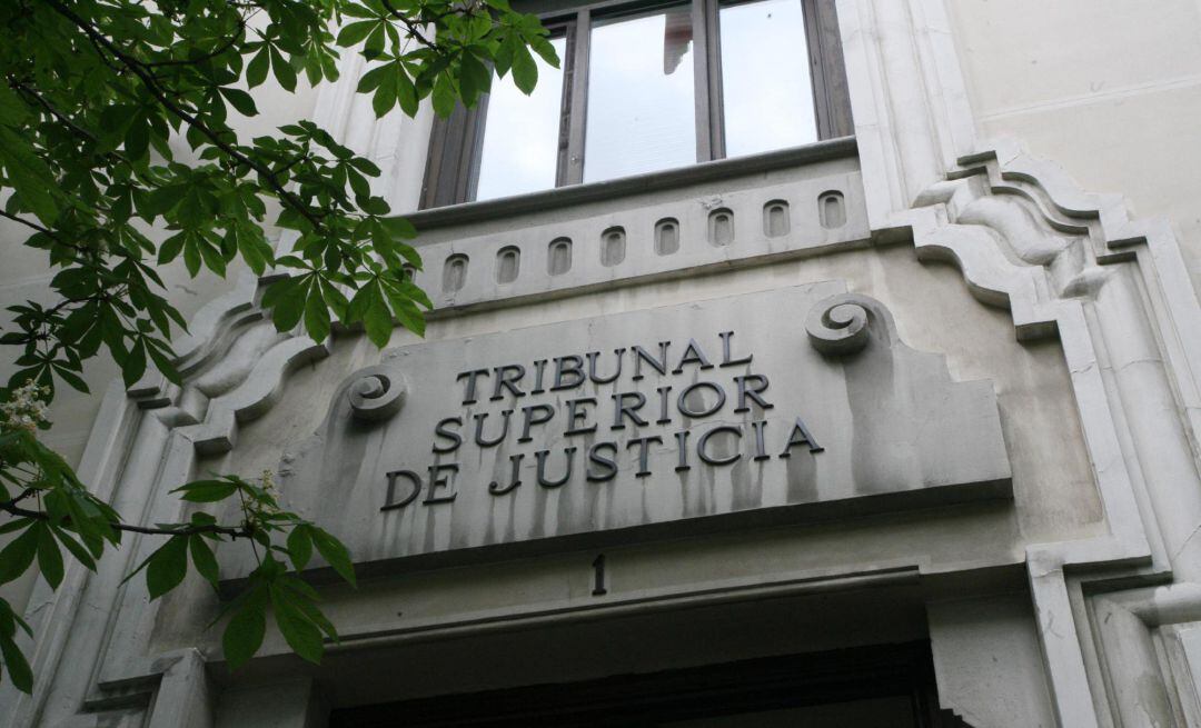 Sede del Tribunal Superior de Justicia de Madrid (TSJM)