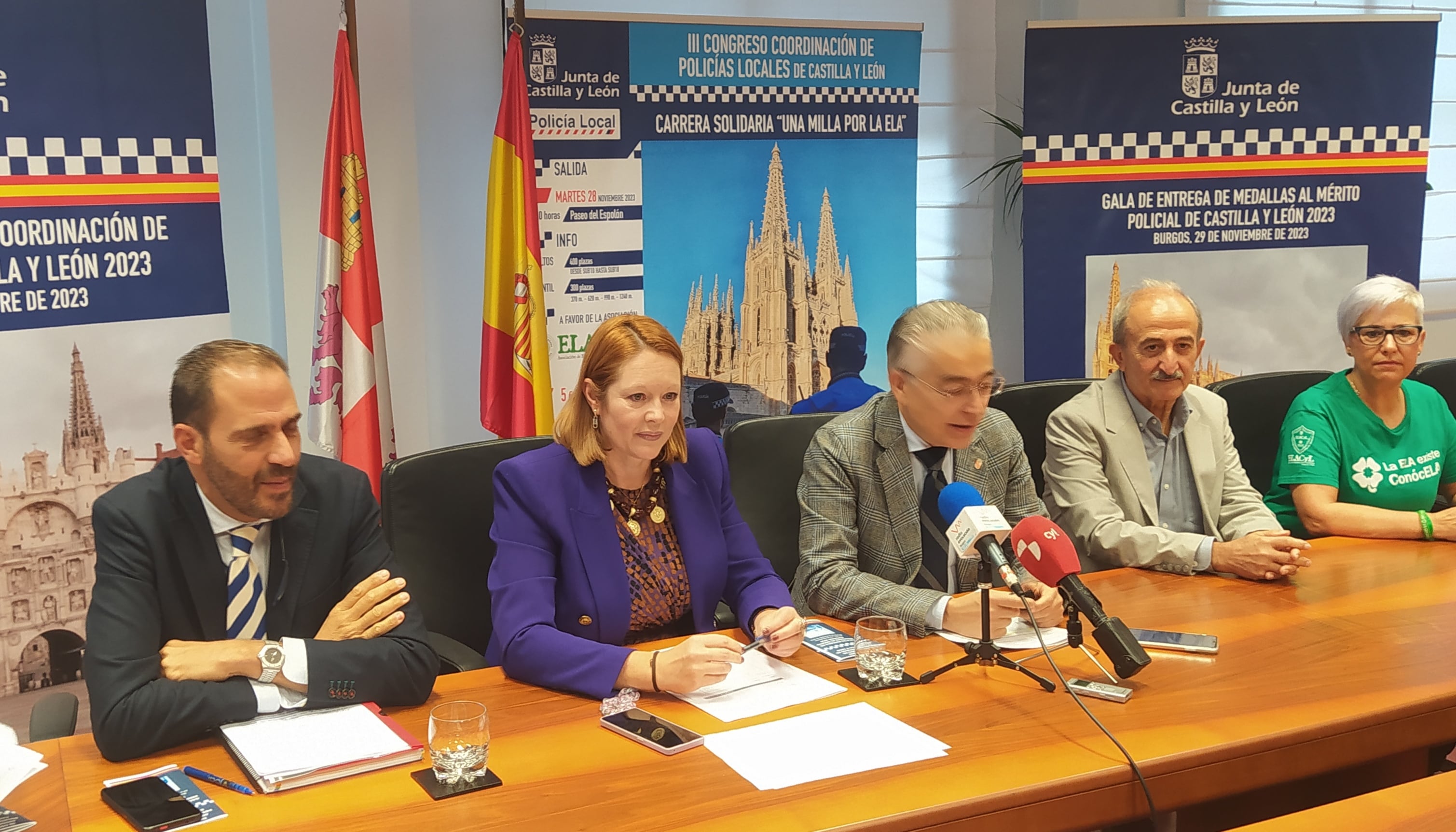 Presentación del Congreso de Policías Locales de Castilla y León