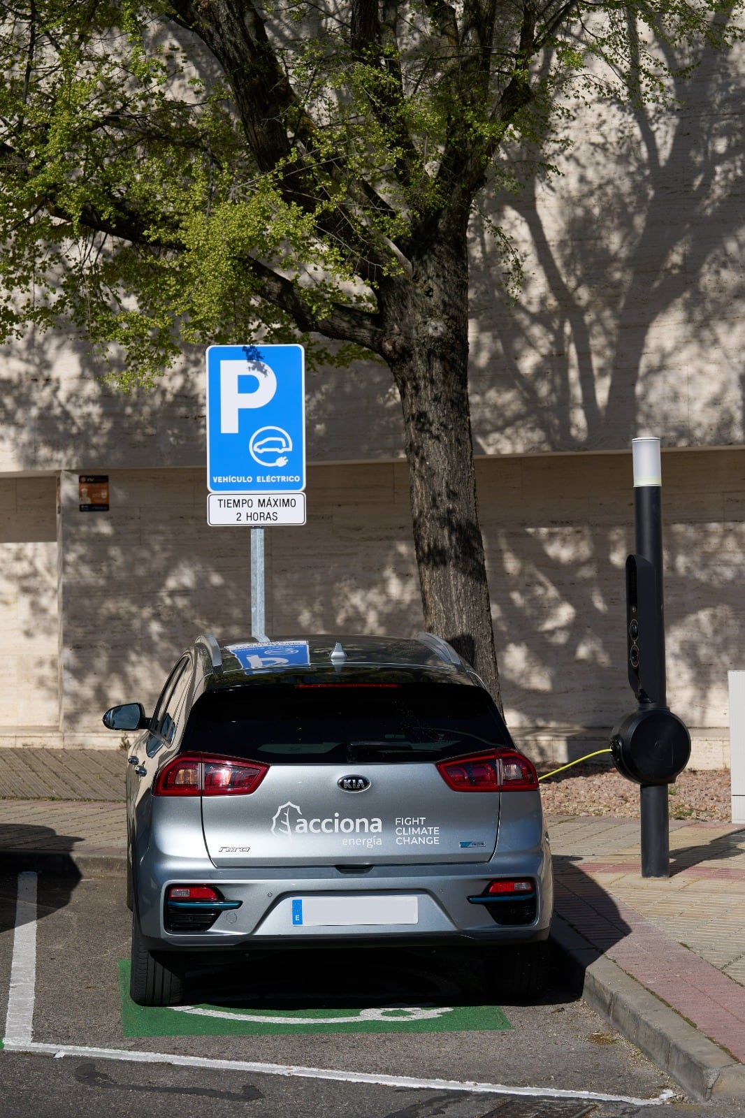 Punto de Recarga del Centro Cultural Anabel Segura