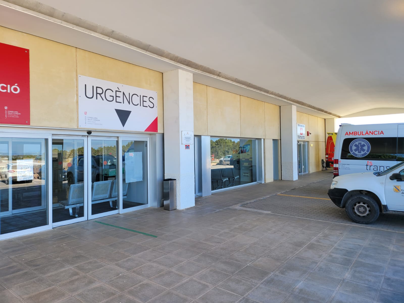 Imagen de la zona de Urgencias del Hospital de Formentera facilitada por el Área de Salud