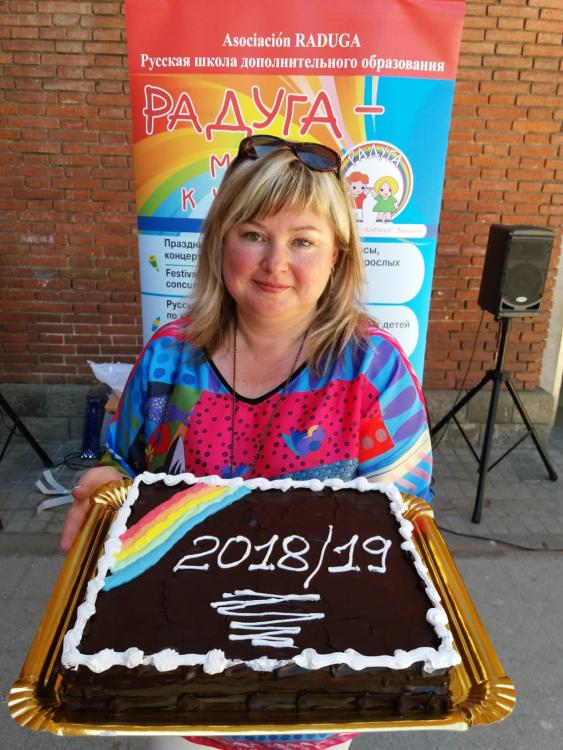 Natalia Loskutova, fundadora de la Asociación Raduga