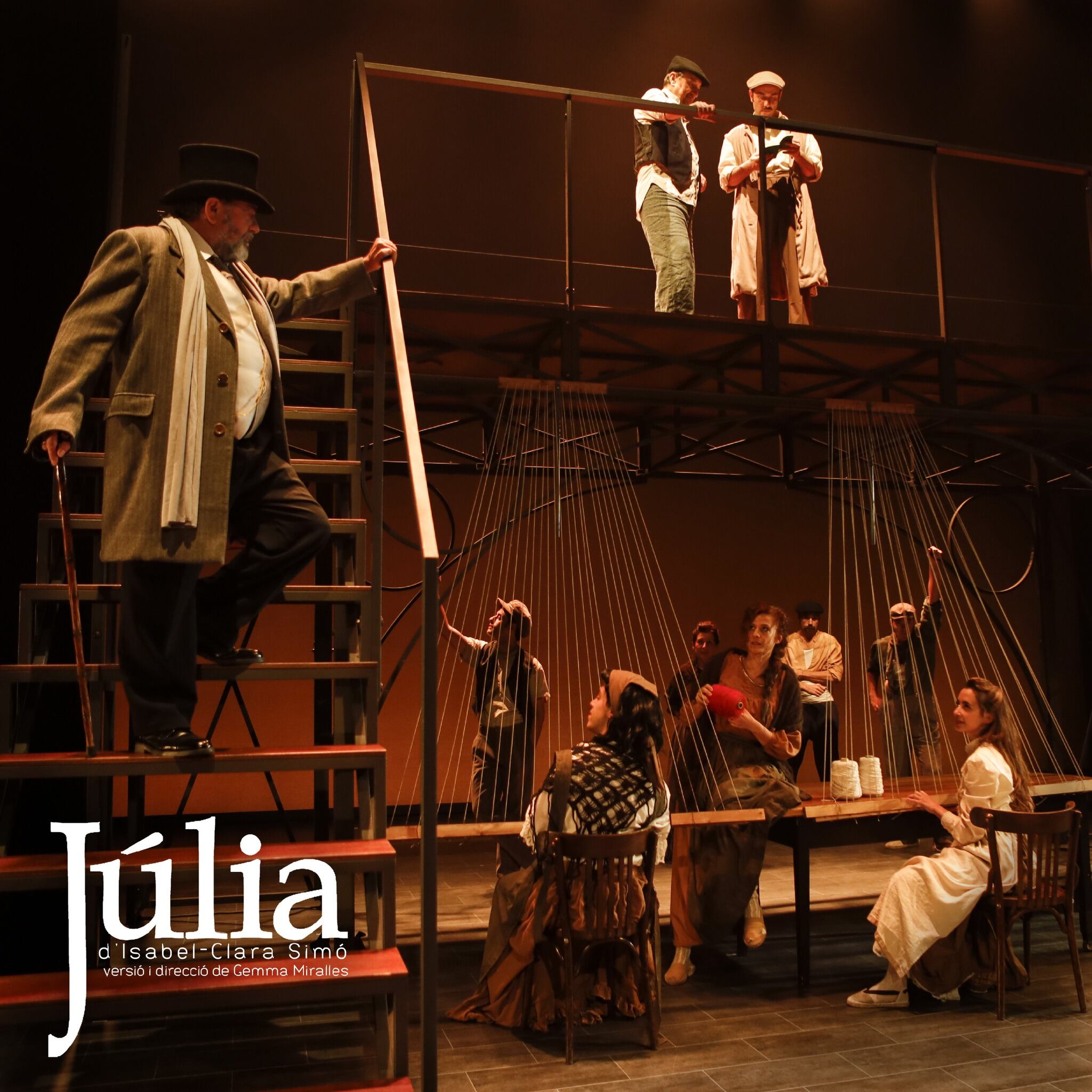 Imatge de l'obra Júlia// Foto: CIA La Dependent