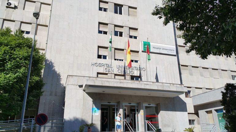 Hospital San Cecilio de Granada, este verano