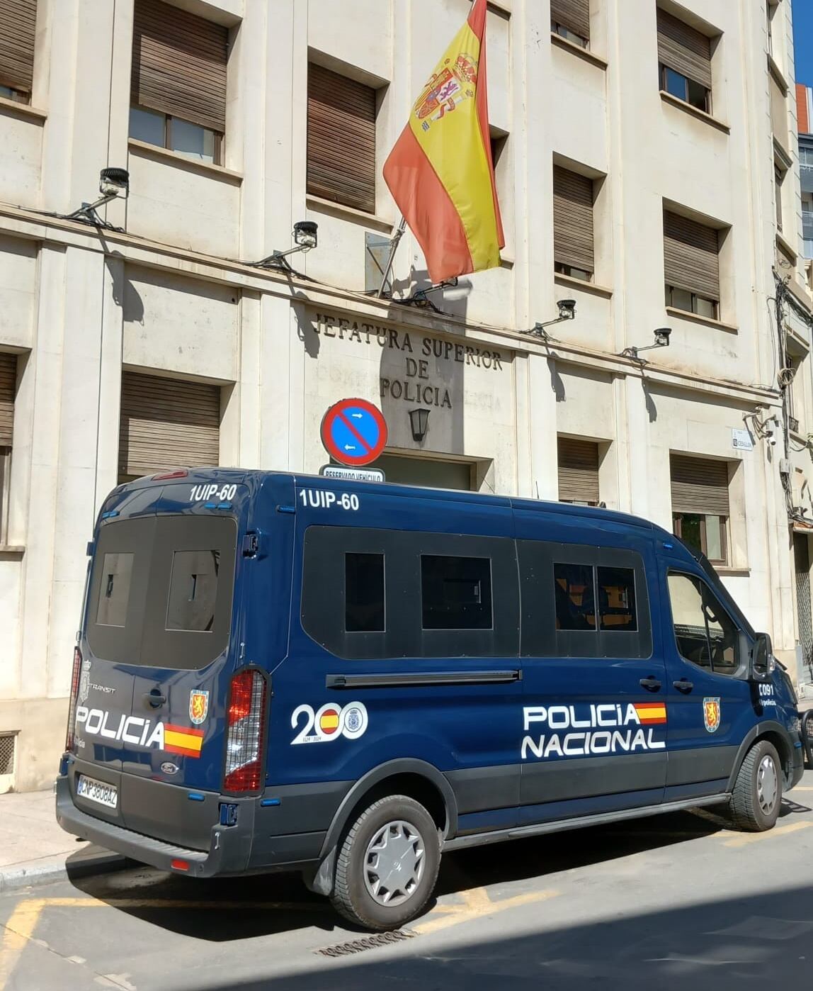 Policía Nacional detiene a dos personas relacionadas con la presunta agresión a un joven hace dos semanas