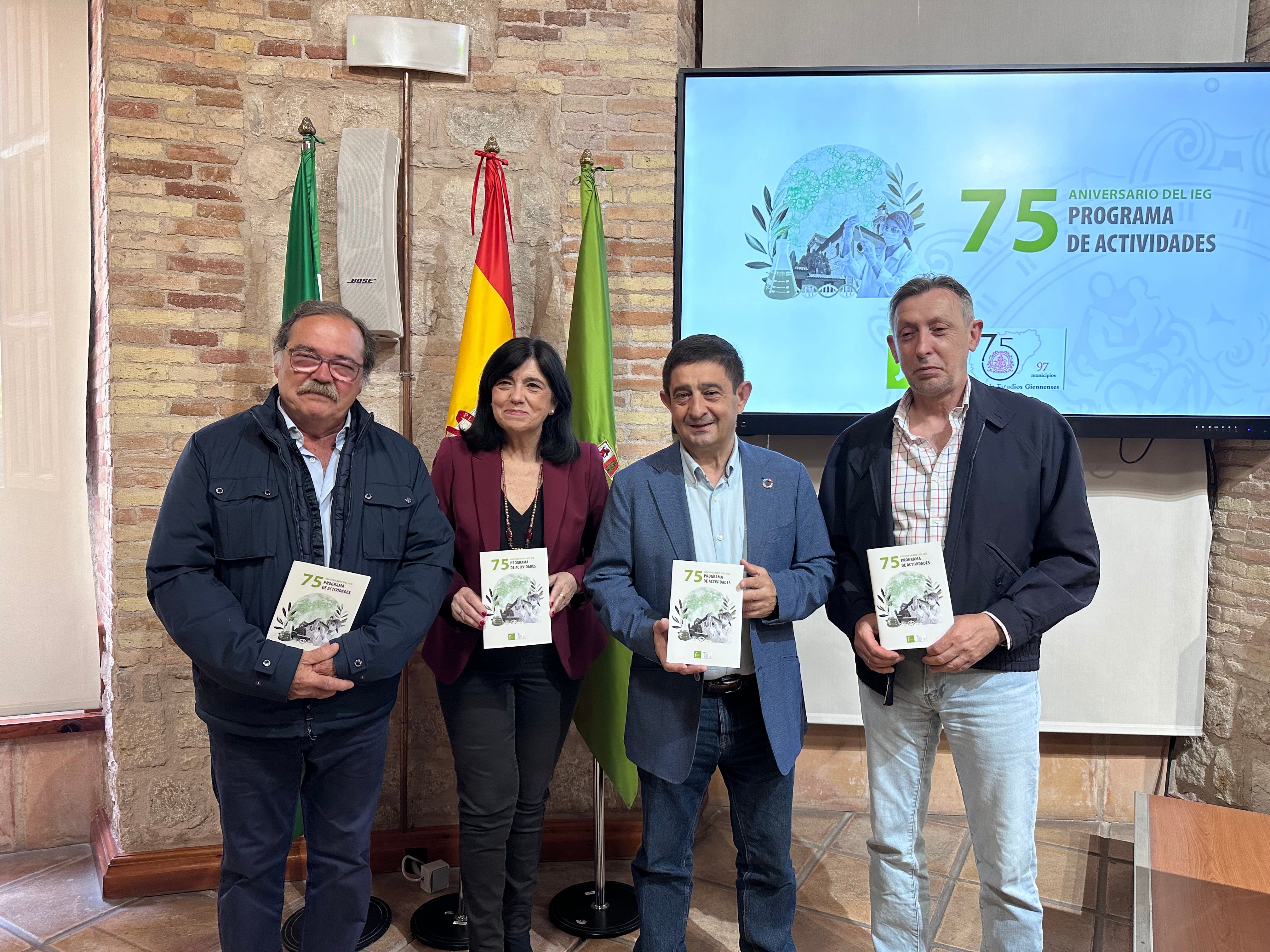 El Instituto de Estudios Giennenses celebra su 75 aniversario con un ambicioso programa de cerca de 400 actividades que se desarrollarán en toda la provincia