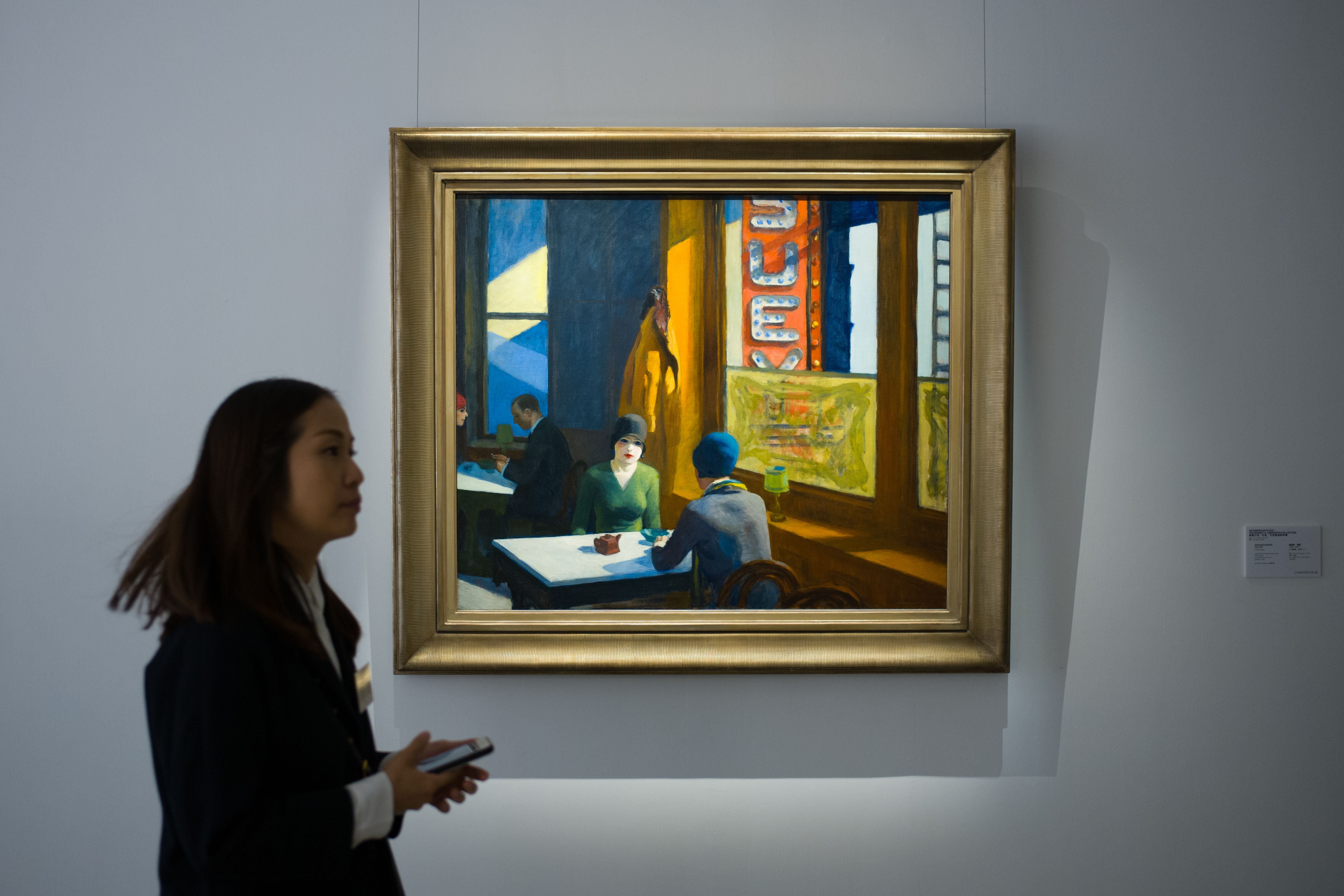 Cuadro &quot;Chop Suey&quot;, del pintor estadounidense Edward Hopper.