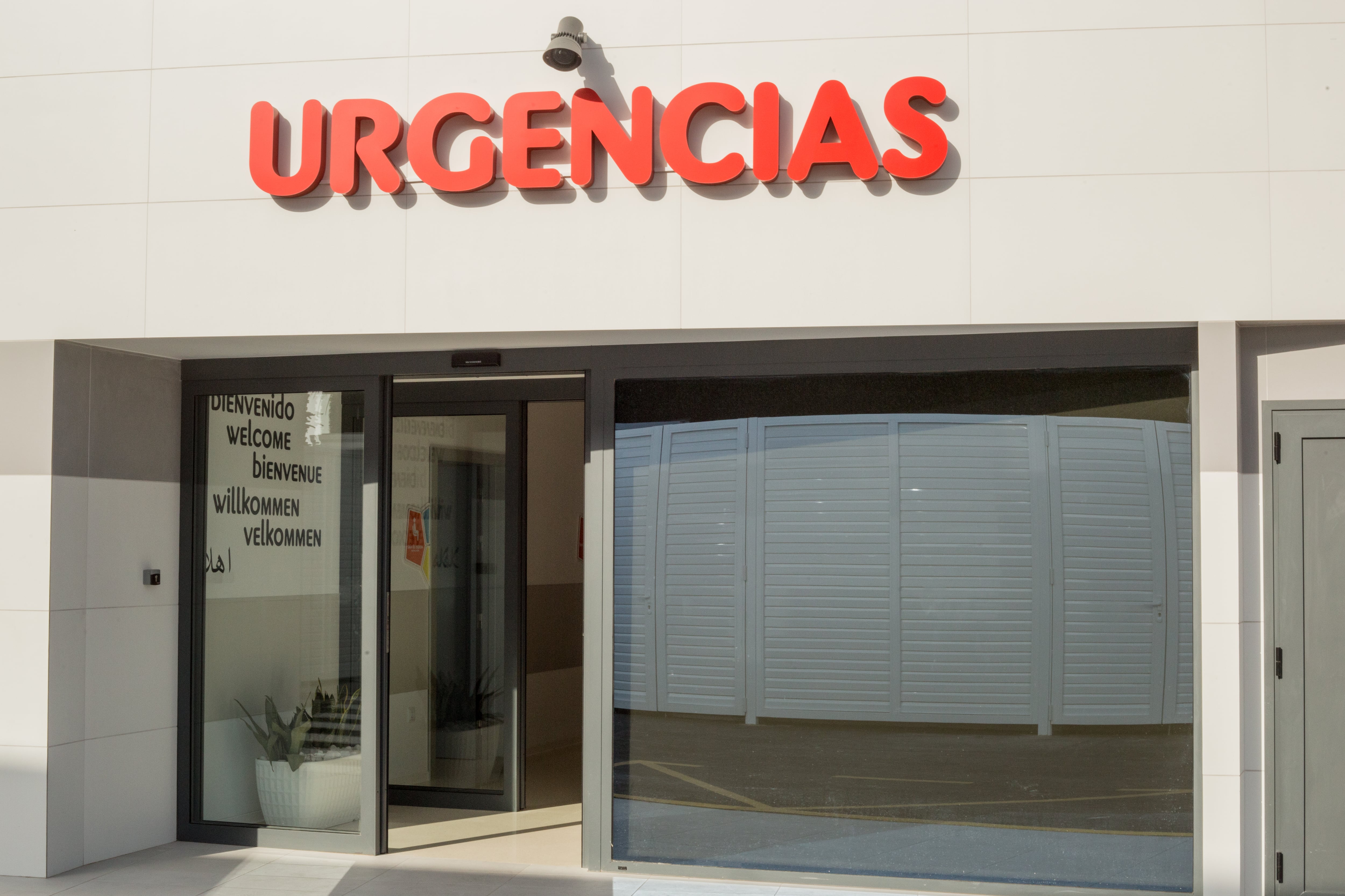 Acceso al servicio de urgencias del Hospital del Guadalentín, en Mazarrón