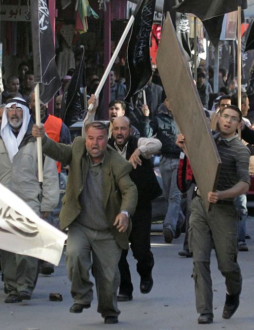 Manifestación en Cisjordania contra los acuerdos de Annapolis entre Israel y la ANP