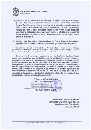 Documento en el que se exige la retirada de la pancarta