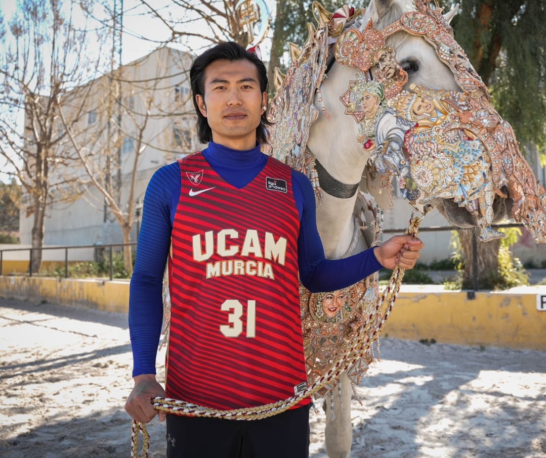 La nueva camiseta del UCAM Murcia CB hasta final de curso en Liga Endesa