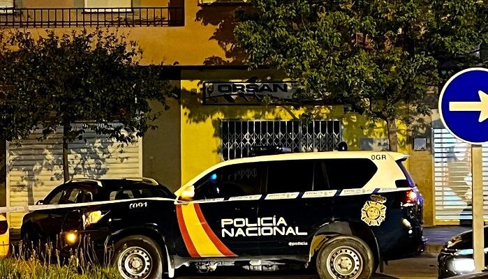 Zona acordonada por la Policía