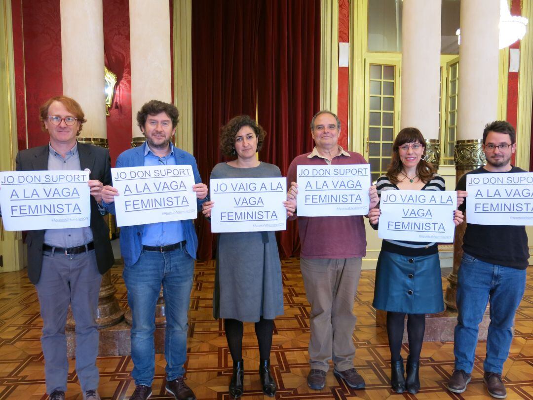 Los diputados de Podemos en el Parlament