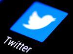 FILE PHOTO: The Twitter application is seen on a phone screen August 3, 2017. REUTERS/Thomas White/File Photo